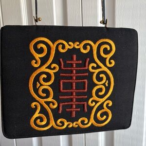 Asian Vintage Black Bag with Gold and Red Embroidery